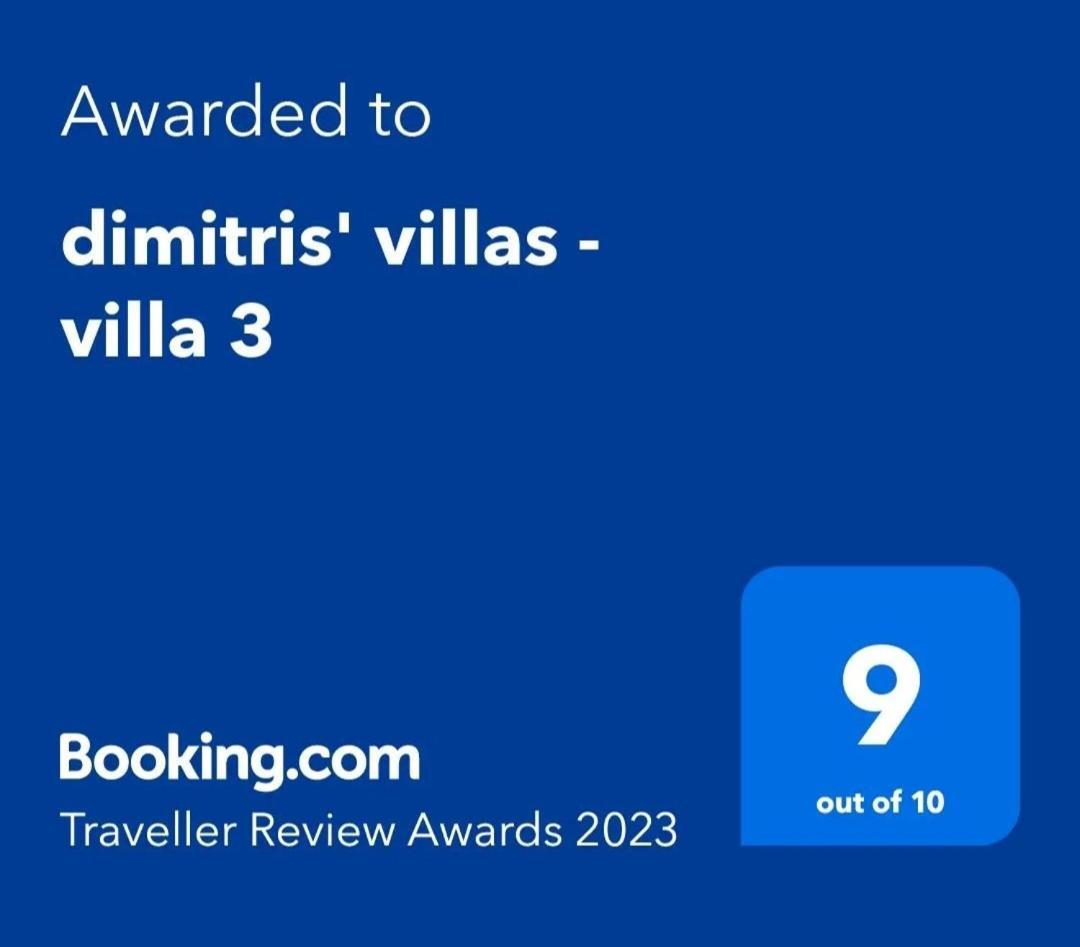 Dimitris' Villas - Villa 3 Ormos Panagias Bagian luar foto